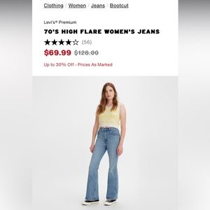 Levi’s 70’s flare jeans